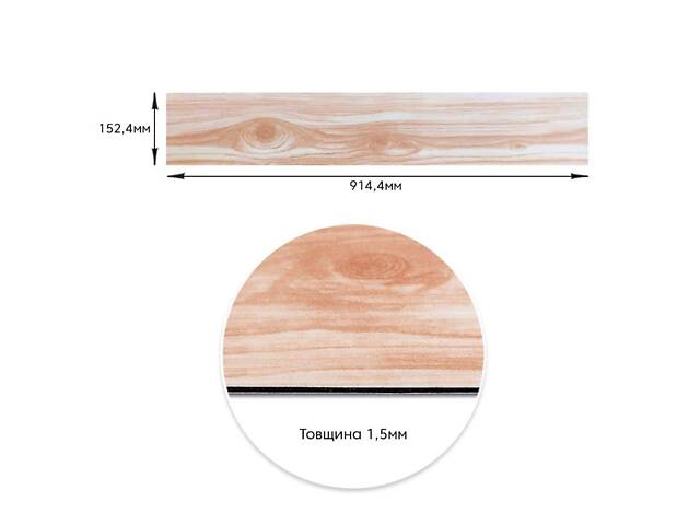 Самоклеящаяся виниловая плитка 152.4х914.4х1.5мм Дикая груша, цена за 1 шт. love-shopping - Фото 3