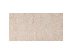 Самоклеюча вінілова плитка 600х300х1,5мм, ціна за 1 шт. (СВП-112) Глянець SW-00000501 love-shopping