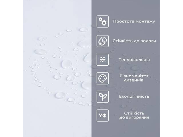 Самоклеюча вінілова плитка в рулоні 600х3000х2мм Біла Глянсова SW-00001284 - Фото 5