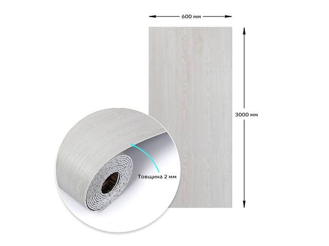 Самоклеюча вінілова плитка в рулоні 600х3000х2мм Молочна Мат SW-00001181 - Фото 3
