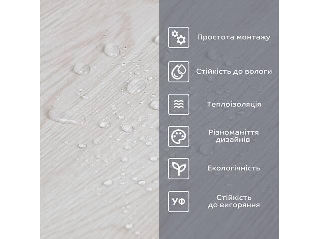 Самоклеюча вінілова плитка в рулоні 600х3000х2мм Молочна Мат SW-00001181 - Фото 5