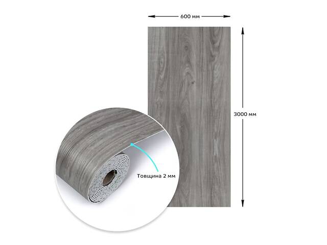 Самоклеюча вінілова плитка в рулоні 600х3000х2мм Попеляста (0004-8-матовий) SW-00001175 - Фото 3