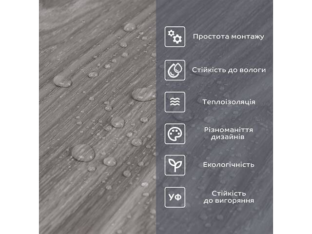 Самоклеюча вінілова плитка в рулоні 600х3000х2мм Попеляста (0004-8-матовий) SW-00001175 - Фото 5