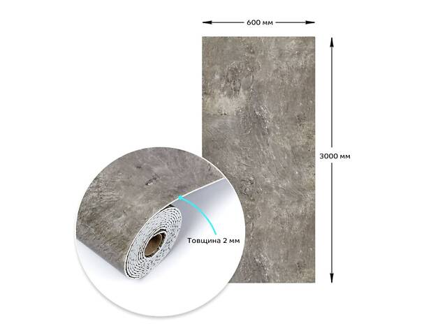 Самоклеюча вінілова плитка в рулоні 600х3000х2мм Сірий мармур Глянсова SW-00001286 - Фото 3