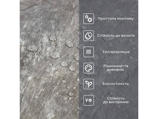 Самоклеюча вінілова плитка в рулоні 600х3000х2мм Сірий мармур Глянсова SW-00001286 - Фото 5