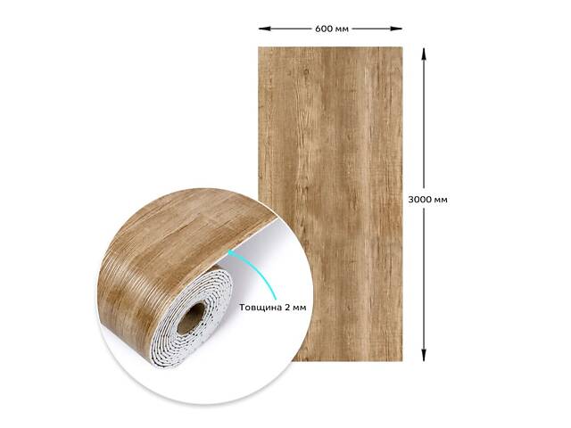 Самоклеюча вінілова плитка в рулоні 600х3000х2мм Ясен (1002-7-матовий) SW-00001177 - Фото 3