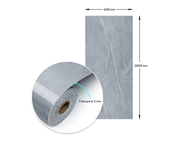 Самоклеюча вініловая плитка в рулоні 600х3000х2мм Глянсова SW-00002060 - Фото 3