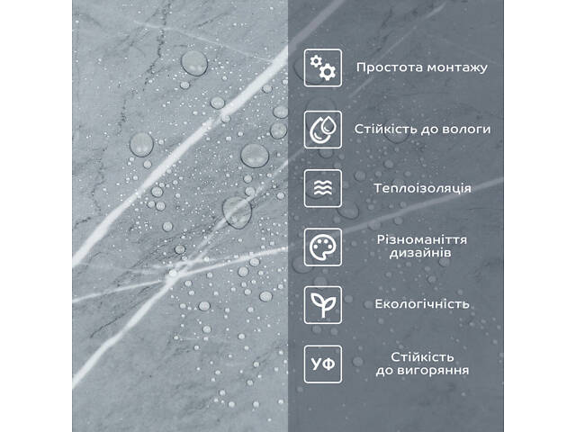 Самоклеюча вініловая плитка в рулоні 600х3000х2мм Глянсова SW-00002060 - Фото 5