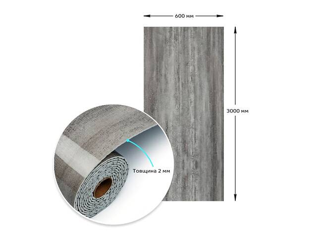 Самоклеюча вініловая плитка в рулоні 600х3000х2мм Глянсова SW-00002061 - Фото 3
