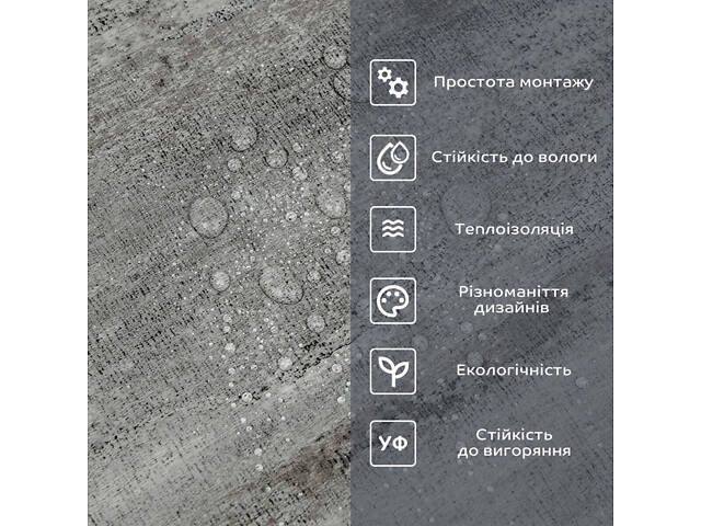 Самоклеюча вініловая плитка в рулоні 600х3000х2мм Глянсова SW-00002061 - Фото 5