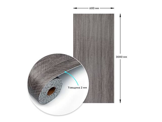 Самоклеюча вініловая плитка в рулоні 600х3000х2мм Мат SW-00002026 - Фото 3