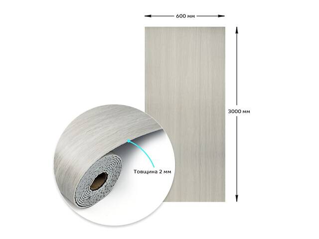 Самоклеюча вініловая плитка в рулоні 600х3000х2мм Мат SW-00002045 - Фото 3