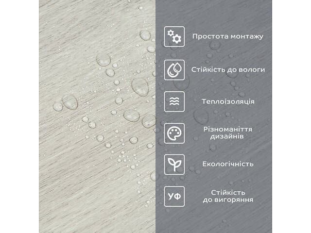 Самоклеюча вініловая плитка в рулоні 600х3000х2мм Мат SW-00002045 - Фото 5