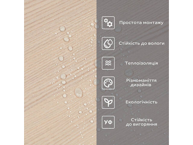 Самоклеюча вініловая плитка в рулоні 600х3000х2мм Мат SW-00002049 - Фото 5