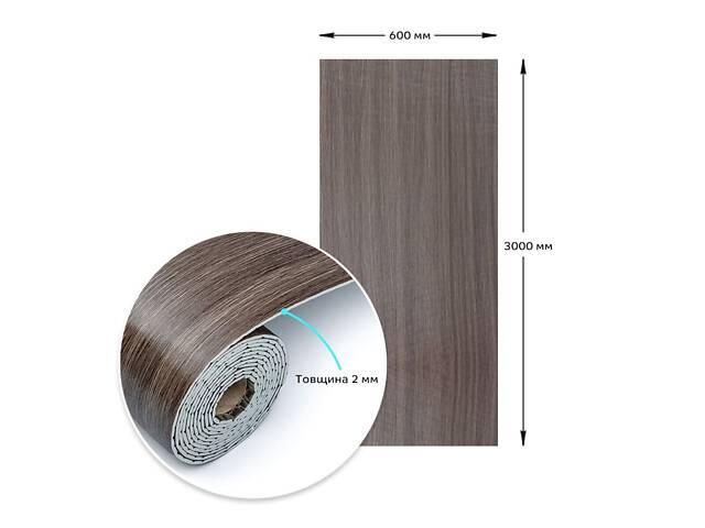 Самоклеюча вініловая плитка в рулоні 600х3000х2мм Мат SW-00002047 - Фото 3