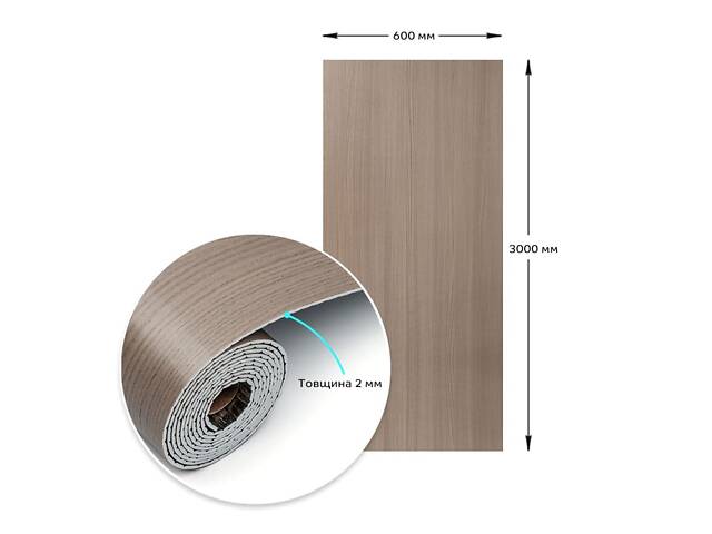 Самоклеюча вініловая плитка в рулоні 600х3000х2мм Мат SW-00002051 - Фото 3
