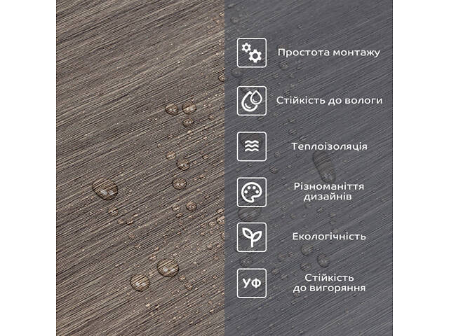 Самоклеюча вініловая плитка в рулоні 600х3000х2мм Мат SW-00002047 - Фото 5