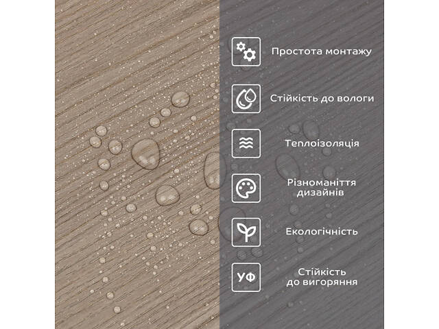 Самоклеюча вініловая плитка в рулоні 600х3000х2мм Мат SW-00002051 - Фото 5