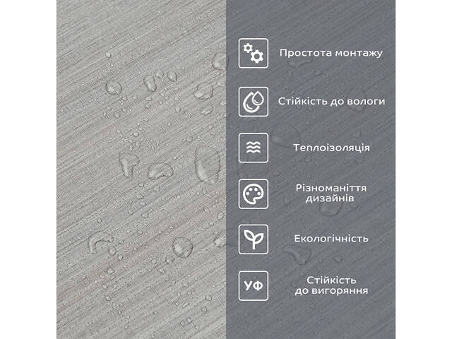 Самоклеюча вініловая плитка в рулоні 600х3000х2мм Мат SW-00002054 - Фото 5