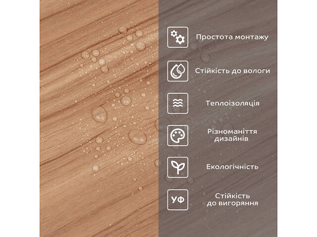 Самоклеюча вініловая плитка в рулоні 600х3000х2мм Мат SW-00002059 - Фото 5