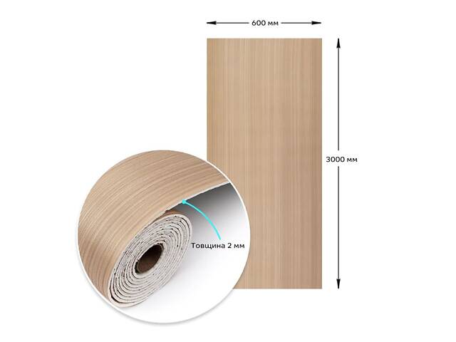 Самоклеюча вініловая плитка в рулоні 600х3000х2мм Мат SW-00002030 - Фото 3