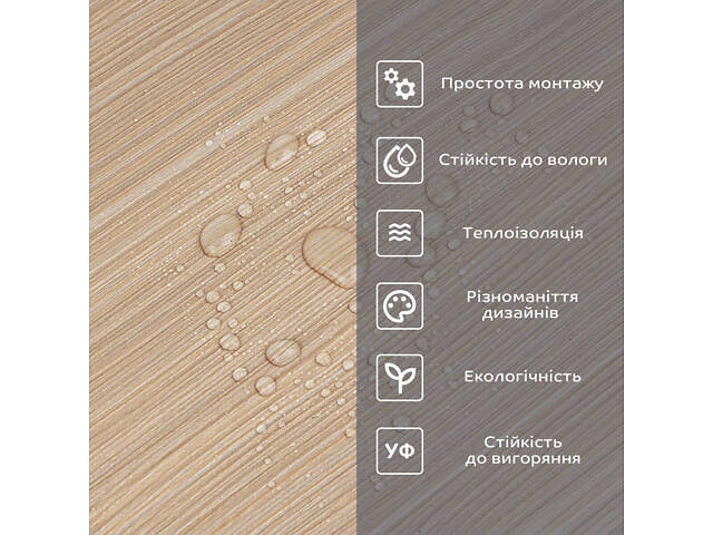 Самоклеюча вініловая плитка в рулоні 600х3000х2мм Мат SW-00002030 - Фото 5