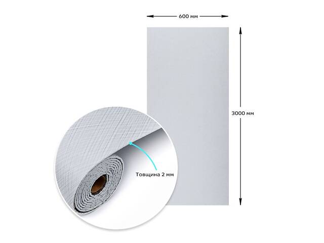 Самоклеюча вініловая плитка в рулоні 600х3000х2мм Мат SW-00002040 - Фото 3