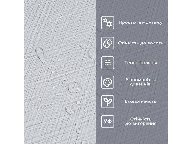Самоклеюча вініловая плитка в рулоні 600х3000х2мм Мат SW-00002040 - Фото 5