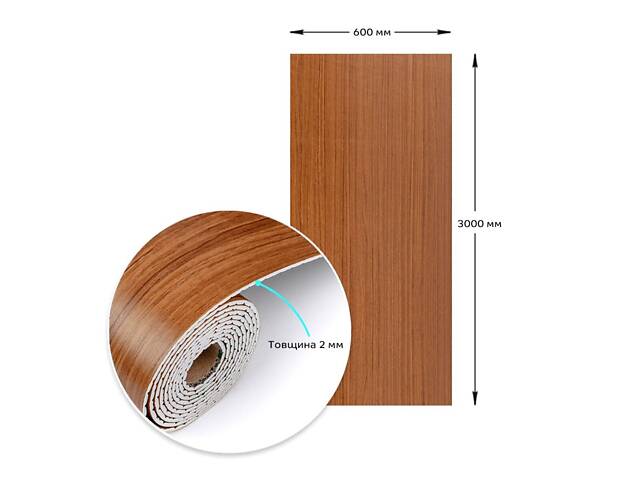 Самоклеюча вініловая плитка в рулоні 600х3000х2мм Мат SW-00002058 - Фото 3