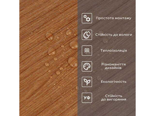 Самоклеюча вініловая плитка в рулоні 600х3000х2мм Мат SW-00002058 - Фото 5