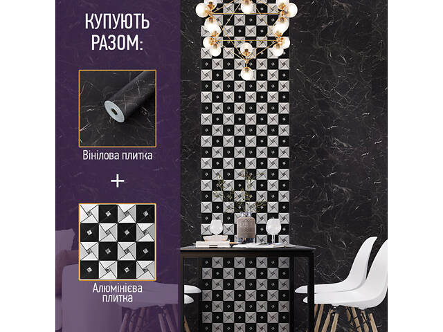 Самоклеюча вініловая плитка в рулоні 600х3000х2мм Мат SW-00002049 - Фото 7