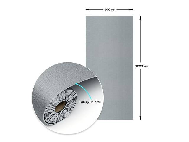 Самоклеюча вініловая плитка в рулоні 600х3000х2мм Сіре полотно Мат SW-00002034 - Фото 3