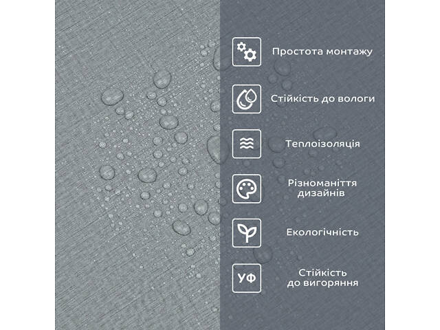 Самоклеюча вініловая плитка в рулоні 600х3000х2мм Сіре полотно Мат SW-00002034 - Фото 5