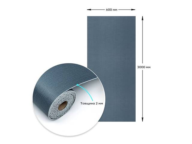 Самоклеюча вініловая плитка в рулоні 600х3000х2мм Сіро-синє полотно Мат SW-00002035 - Фото 3