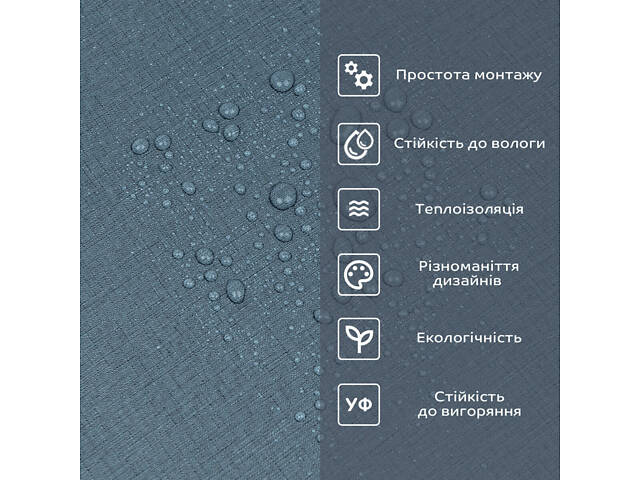 Самоклеюча вініловая плитка в рулоні 600х3000х2мм Сіро-синє полотно Мат SW-00002035 - Фото 5