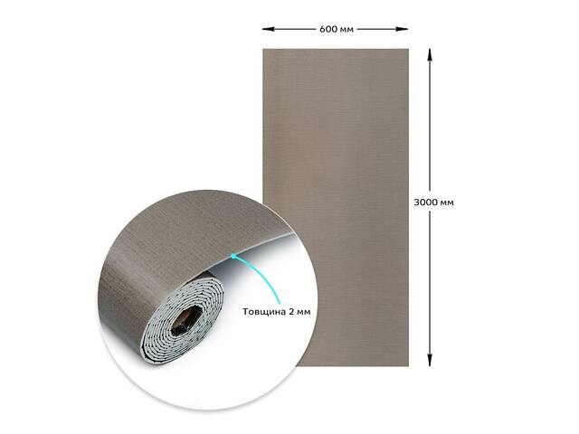Самоклеюча вініловая плитка в рулоні 600х3000х2мм Світло-коричневий льон Мат SW-00002044 - Фото 3