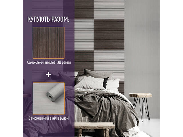 Самоклеюча вініловая плитка в рулоні 600х3000х2мм Світло-коричневий льон Мат SW-00002044 - Фото 8