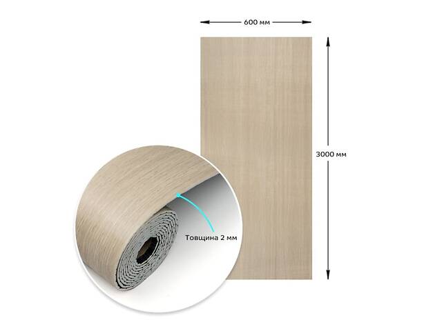 Самоклеюча вініловая плитка в рулоні 600х3000х2мм SW-00002046 - Фото 3