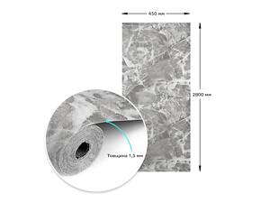 Самоклеючі шпалери 2800х450х1,5мм Чорний мармур SW-00000730