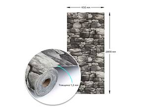 Самоклеючі шпалери 2800х450х1,5мм Сіра цегла SW-00000724