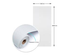 Самоклеючі шпалери 2800х500х1,5мм Білий (D) SW-00002022