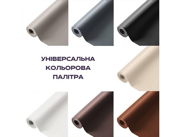 Самоклеющая экокожа в рулоне 1.37*3m*0.5mm BROWN (D) SW-00001198 - Фото 7