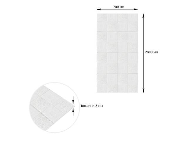 Самоклеюча 3D панель фігури в рулоні 2800x700x3мм (R114-3) SW-00000873 - Фото 4