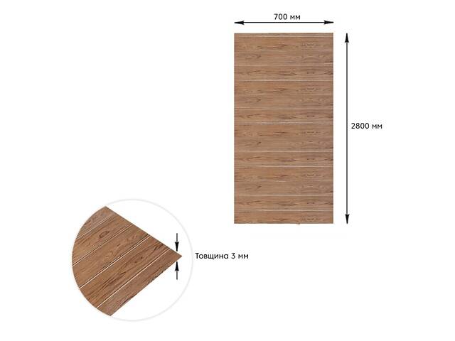 Самоклеющаяся 3D панель под светлый дуб 2800х700х3мм SW-00001770 - Фото 4