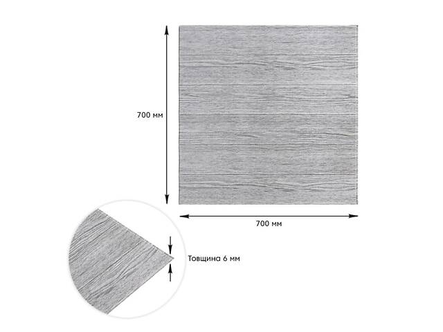 Самоклеющаяся декоративная 3D панель дерево белое 700x700x6мм (383) SW-00000652 - Фото 3