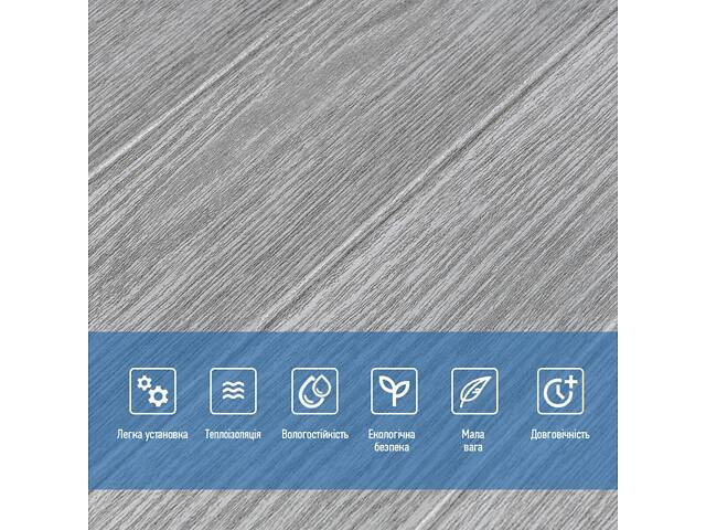 Самоклеющаяся декоративная 3D панель дерево белое 700x700x6мм (383) SW-00000652 - Фото 4