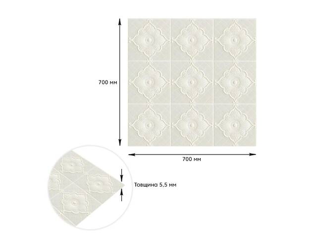 Самоклеюча декоративна настінно-стельова 3D панель квітка 700x700x5.5мм (163) SW-00000184 - Фото 3