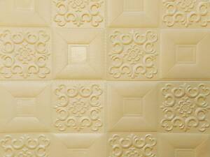 Самоклеющаяся декоративная потолочно-стеновая панель бежевый узор 700x700x5мм (182) SW-00000482
