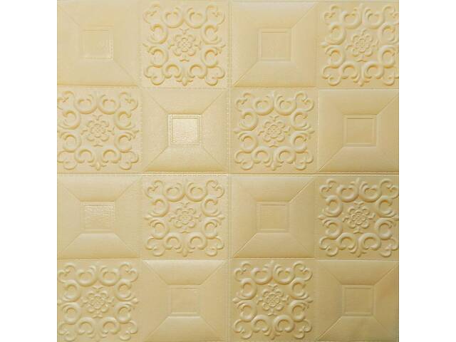 Самоклеющаяся декоративная потолочно-стеновая панель бежевый узор 700x700x5мм (182) SW-00000482 - Фото 1