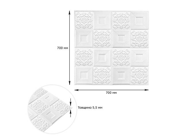 Самоклеюча декоративна настінно-стельова 3D панель фігури 700х700х5мм (114) SW-00000006 - Фото 3